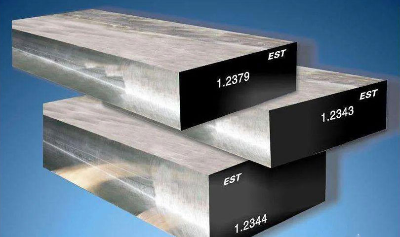 世界模具鋼品種的質量發展方向